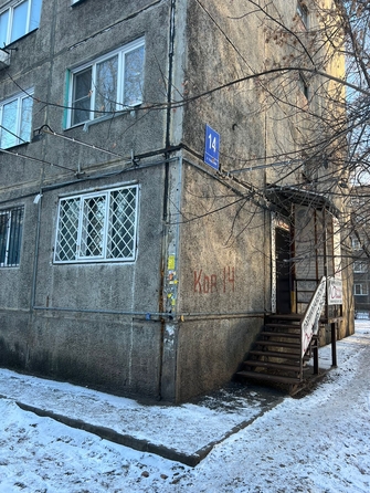 
   Продам квартиру под нежилое, 17 м², Королева ул, 14

. Фото 3.