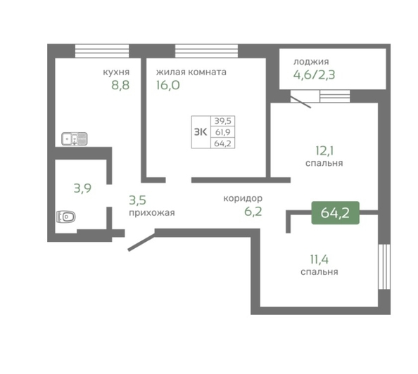 
   Продам 3-комнатную, 64 м², Кедр, дом 2

. Фото 1.