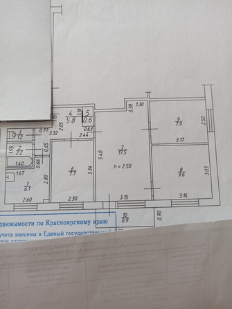 
   Продам 4-комнатную, 59 м², Колхозная ул, 4

. Фото 14.