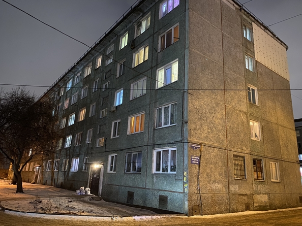 
   Продам студию, 14.2 м², Новгородская ул, 1

. Фото 1.