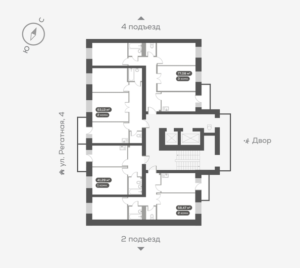 
   Продам 2-комнатную, 58.47 м², Южный берег, дом 24

. Фото 11.