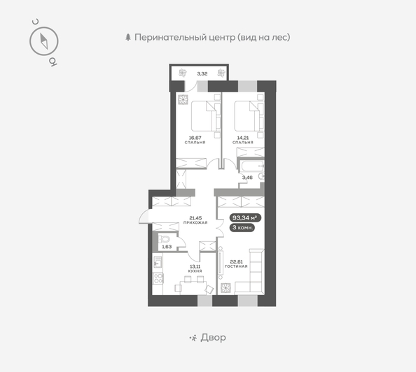
  Продается 3-комн. квартира, 93.6 м², ЖК Академгородок, дом 6
. Фото 6.
