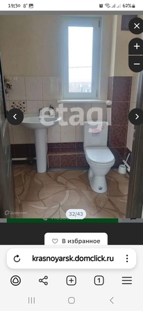 
   Продам дом, 120 м², Красноярск

. Фото 8.
