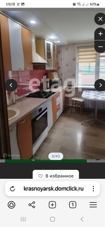 
   Продам дом, 120 м², Красноярск

. Фото 12.