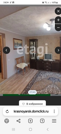 
   Продам дом, 120 м², Красноярск

. Фото 15.