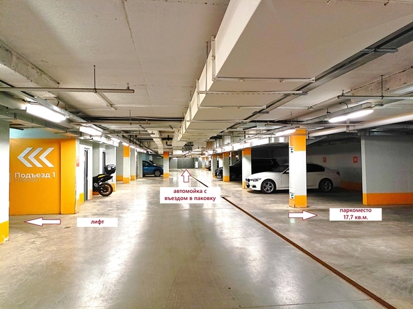 
  Продам парковку, 17.7 м², ЖК Притяжение, дом 2
. Фото 4.