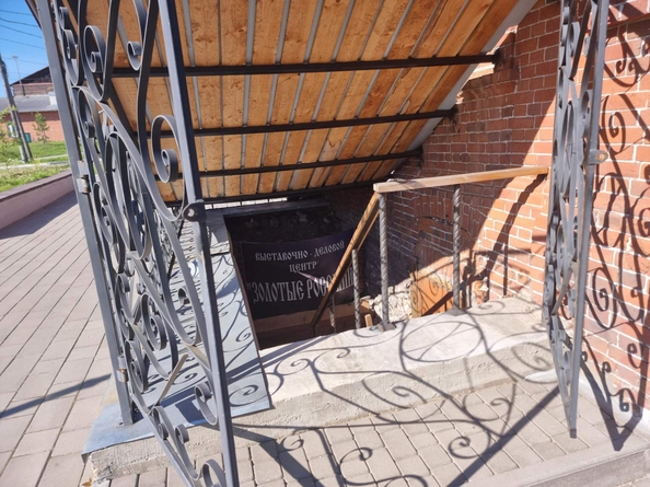 
   Продам офис, 142.5 м², Ленина ул

. Фото 3.