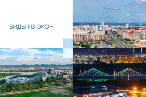 
  Продается 2-комн. квартира, 40.8 м², ЖК На Дудинской, дом 5
. Фото 5.