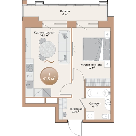 
  Продается 1-комн. квартира, 37.3 м², ЖК Небо над Енисеем, корпус 1
. Фото 2.