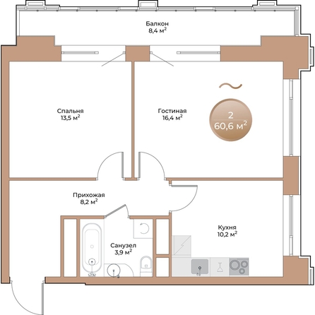 
  Продается 2-комн. квартира, 54.7 м², ЖК Небо над Енисеем
. Фото 3.