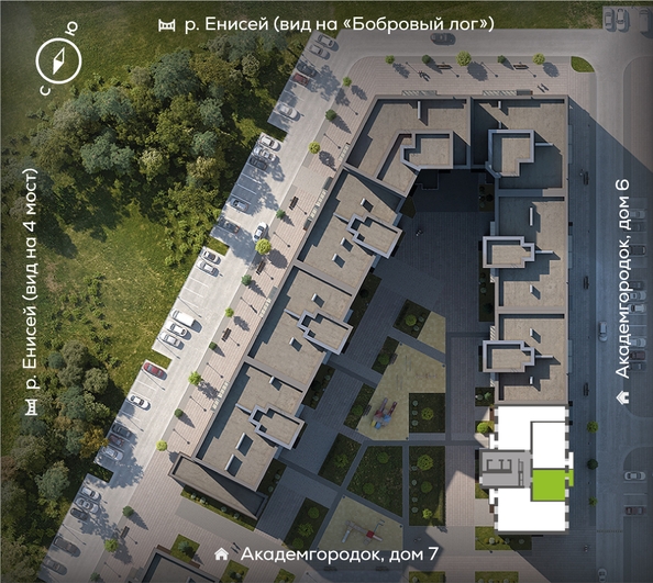 
  Продается 1-комн. квартира, 43.1 м², ЖК Академгородок, дом 8
. Фото 1.