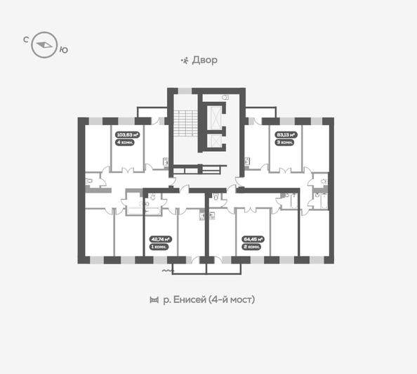 
  Продается 1-комн. квартира, 43.1 м², ЖК Академгородок, дом 8
. Фото 5.
