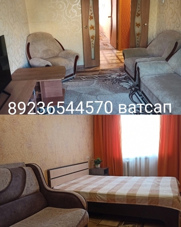 
  Сдам посуточно 1-комн. квартиру, 44 м²
. Фото 6.