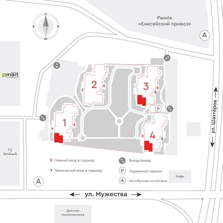 
  Продается 4-комн. квартира, 91 м², ЖК Барбарис
. Фото 2.