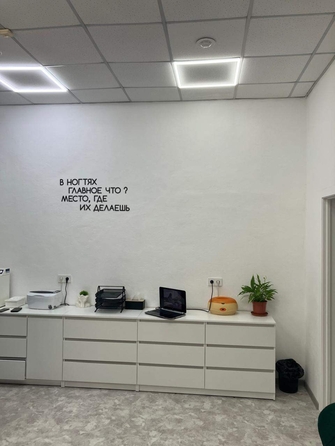 
  Продается офис, 114.6 м², Киренского ул
. Фото 9.