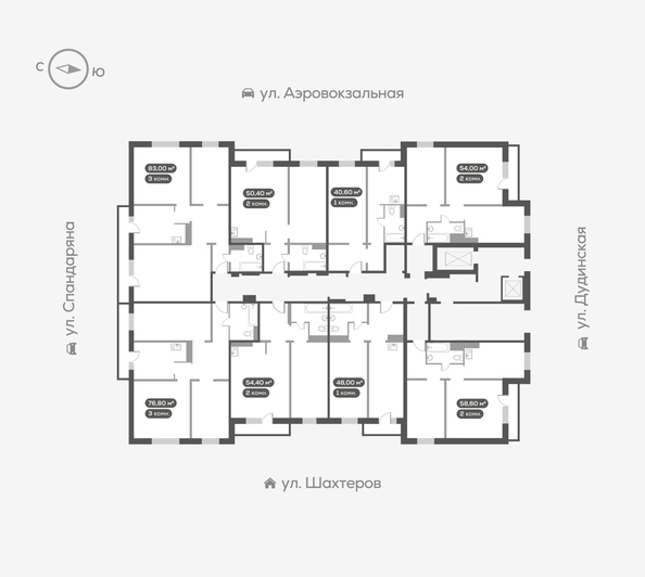 
  Продается 3-комн. квартира, 77.1 м², ЖК Белый квартал на Спандаряна, 2
. Фото 5.