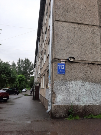 
  Продам студия, 14 м², 60 лет Октября ул, д. 112
. Фото 7.