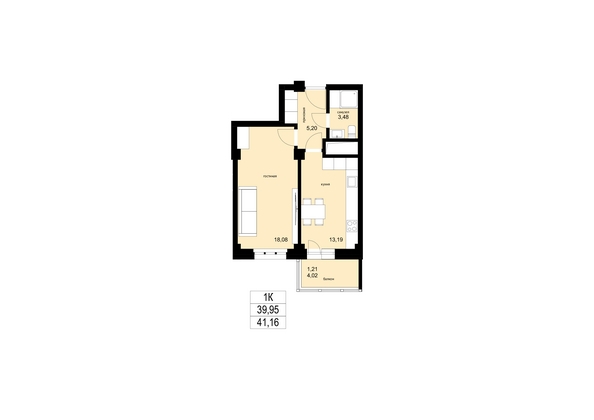 
  Продается 1-комн. квартира, 41.16 м², ЖК ЛЕТО, дом 2
. Фото 1.