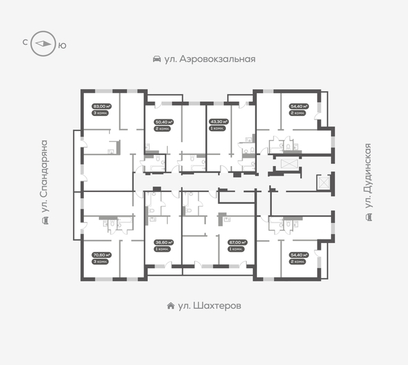 
  Продается 2-комн. квартира, 54.1 м², ЖК Белый квартал на Спандаряна, 2
. Фото 3.