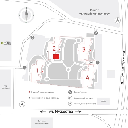 
  Продается 4-комн. квартира, 111.7 м², ЖК Барбарис
. Фото 2.
