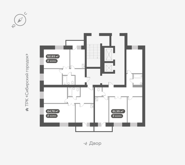 
  Продается 2-комн. квартира, 52.93 м², ЖК Сити-квартал Октябрьский, дом 1
. Фото 5.