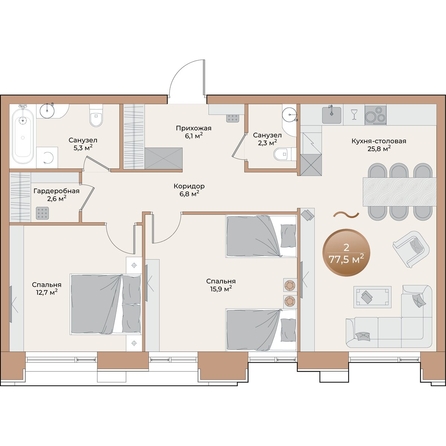 
  Продается 2-комн. квартира, 77.5 м², ЖК Небо над Енисеем
. Фото 2.