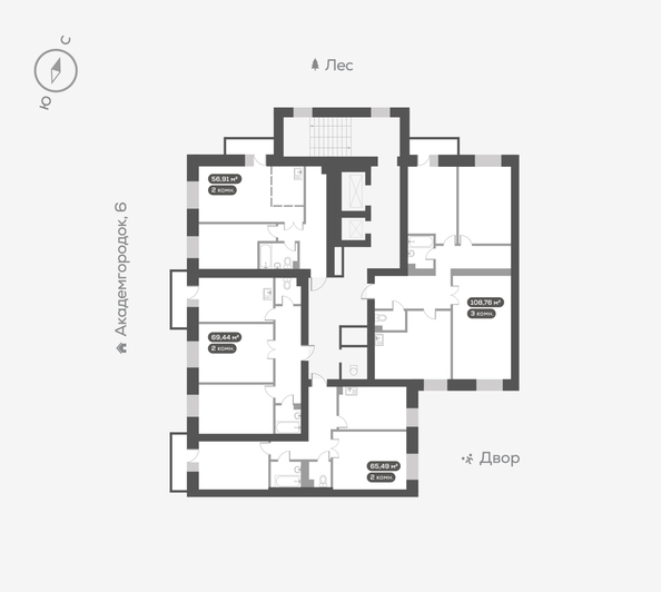 
  Продается 2-комн. квартира, 69.9 м², ЖК Академгородок, дом 7
. Фото 5.