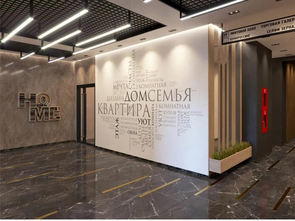 
  Продам студия, 31 м², ЖК На Дудинской, дом 5
. Фото 5.