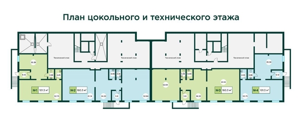 
  Сдается торговая площадь, 160 м², Эко мкр, д. 2
. Фото 3.