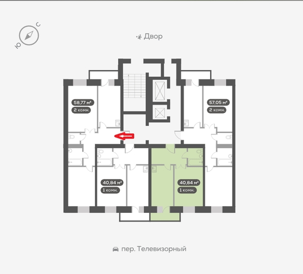 
  Продается 2-комн. квартира, 58.77 м², ЖК Сити-квартал Октябрьский, дом 1
. Фото 2.