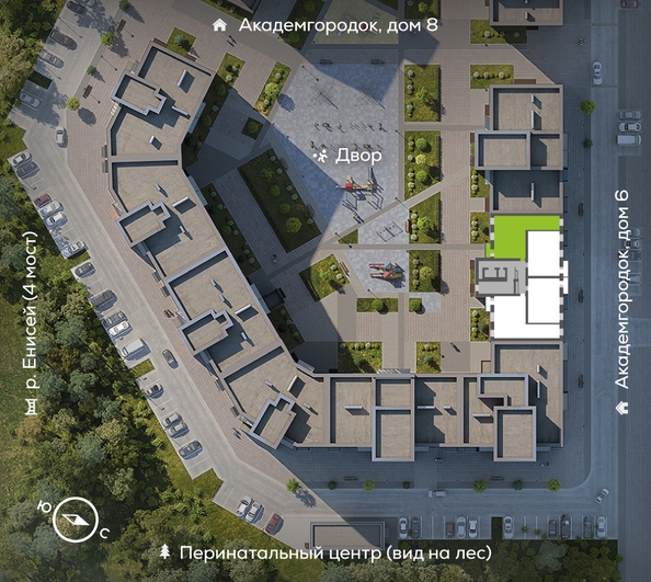 
  Продается 3-комн. квартира, 84 м², ЖК Академгородок, дом 7
. Фото 1.