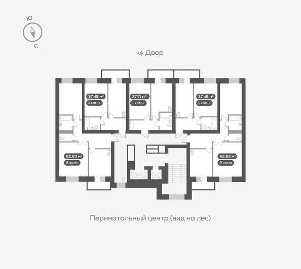 
  Продается 1-комн. квартира, 37.48 м², ЖК Академгородок, дом 5
. Фото 5.
