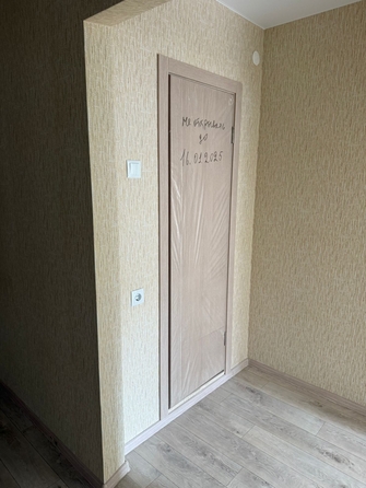 
  Продается 2-комн. квартира, 56.3 м², ЖК Мичурино, дом 2 строение 1
. Фото 9.
