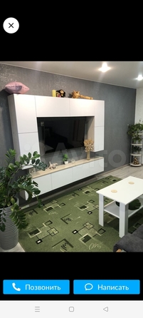 
  Продается 2-комн. квартира, 48 м², Тельмана ул, д. 41а
. Фото 6.