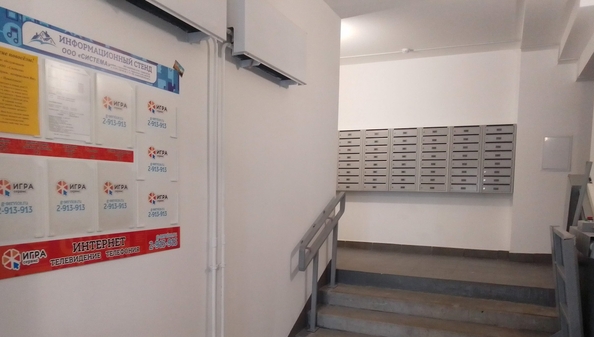 
  Продам 2-комн. квартиру, 55.2 м², ЖК Пять+, дом 1 корп 1
. Фото 4.