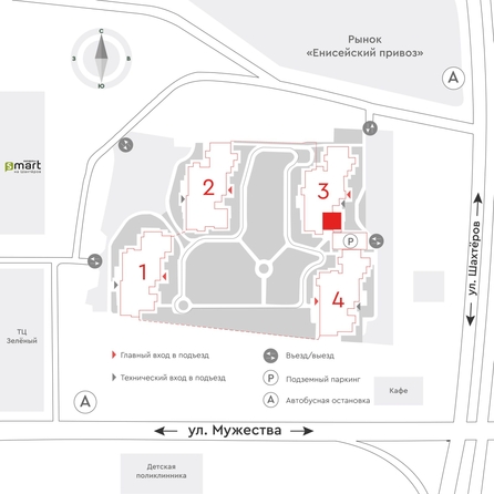 
  Продается 4-комн. квартира, 85.7 м², ЖК Барбарис
. Фото 2.