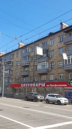 
  Продается 2-комн. квартира, 41.2 м², Профсоюзов ул, д. 38
. Фото 1.