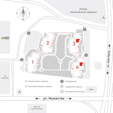
  Продается 2-комн. квартира, 64.1 м², ЖК Барбарис
. Фото 2.