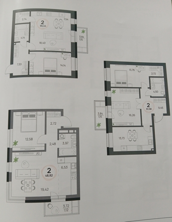 
  Продам 2-комн. квартиру, 42.51 м², ЖК Юдинский, дом 1.5
. Фото 6.