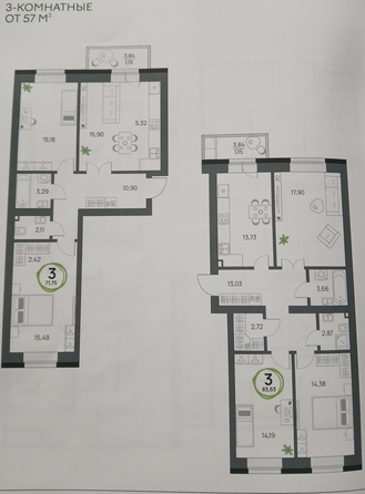 
  Продам 2-комн. квартиру, 42.51 м², ЖК Юдинский, дом 1.5
. Фото 9.