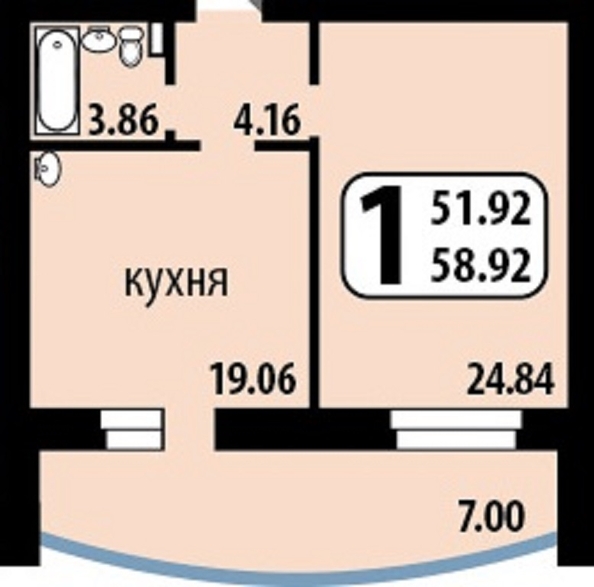 
  Продам 2-комн. квартиру, 51.3 м², ЖК Рябиновый сад, 2 очередь 1 этап
. Фото 1.