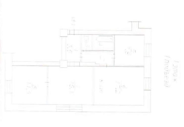 
  Продается 3-комн. квартира, 63 м², Никитина ул
. Фото 2.