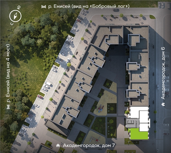 
  Продается 4-комн. квартира, 103.4 м², ЖК Академгородок, дом 8
. Фото 1.