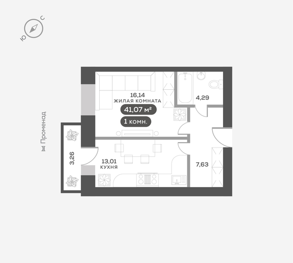 
  Продается 1-комн. квартира, 41.07 м², ЖК Октябрьский, дом 2
. Фото 6.