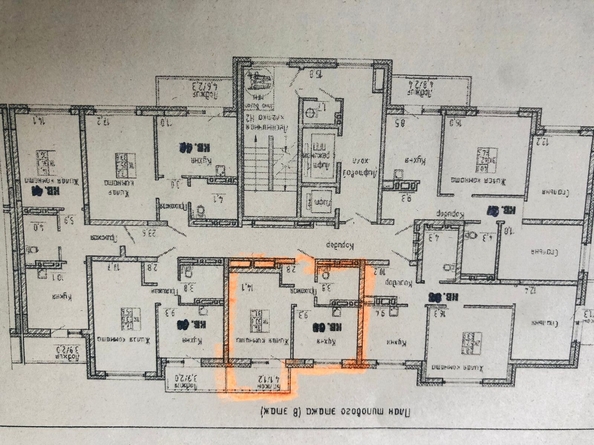 
  Продам 1-комн. квартиру, 30.2 м², ЖК Кедр, дом 2
. Фото 1.