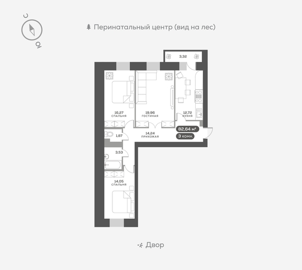 
  Продается 3-комн. квартира, 83.5 м², ЖК Академгородок, дом 6
. Фото 6.
