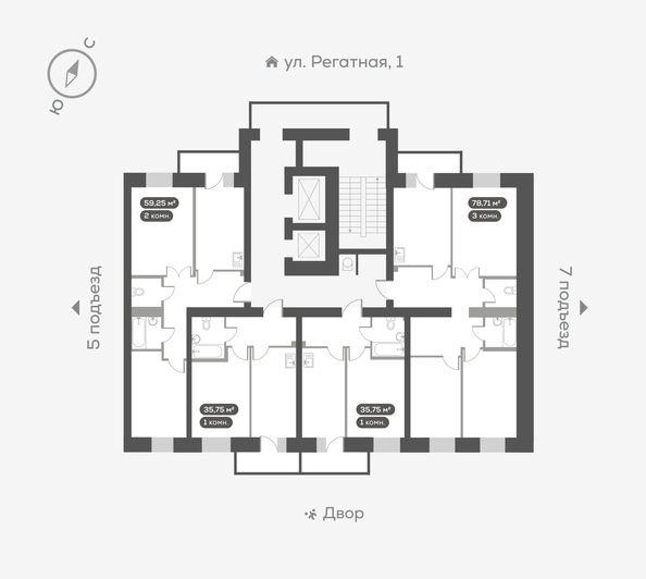 
  Продается 3-комн. квартира, 78.9 м², ЖК Южный берег, дом 24
. Фото 5.