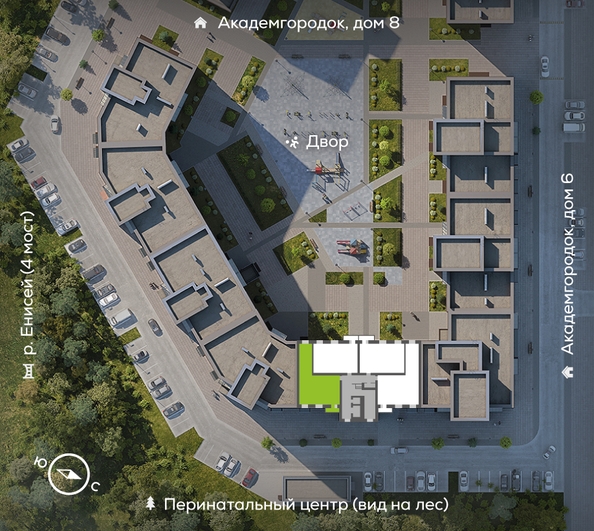 
  Продается 3-комн. квартира, 83.9 м², ЖК Академгородок, дом 7
. Фото 1.