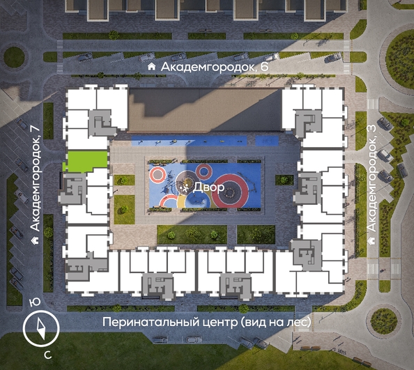 
  Продается 3-комн. квартира, 80.9 м², ЖК Академгородок, дом 5
. Фото 1.