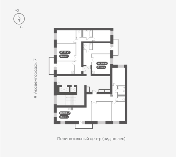 
  Продается 3-комн. квартира, 81.2 м², ЖК Академгородок, дом 5
. Фото 5.